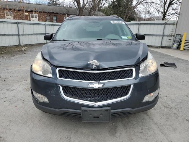 1GNKVFED5CJ390947 - 2012 CHEVROLET TRAVERSE LS GRAY photo 5