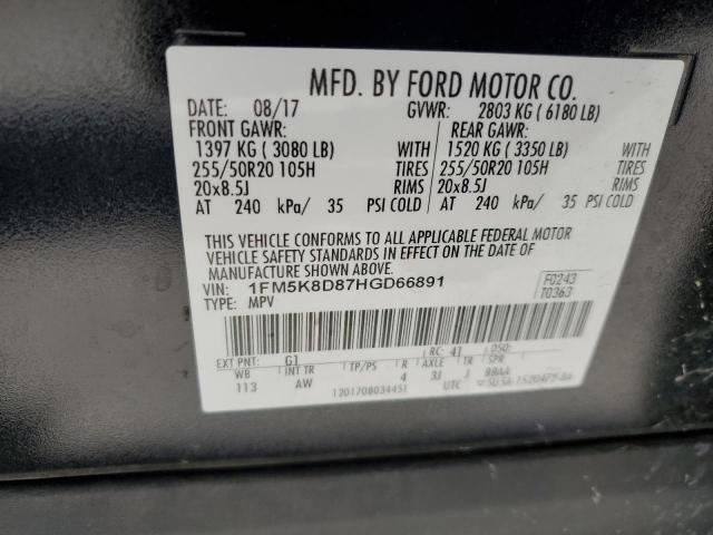 1FM5K8D87HGD66891 - 2017 FORD EXPLORER XLT BLACK photo 13