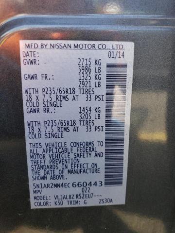 5N1AR2MN4EC660443 - 2014 NISSAN PATHFINDER S GRAY photo 12