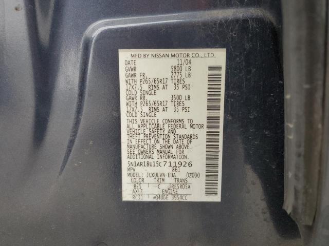 5N1AR18U15C711926 - 2005 NISSAN PATHFINDER LE 蓝色 照片 14