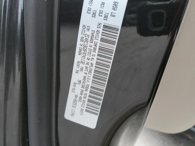 2C4RC1BG9FR741132 - 2015 CHRYSLER TOWN & COU TOURING შავი ფოტო 12