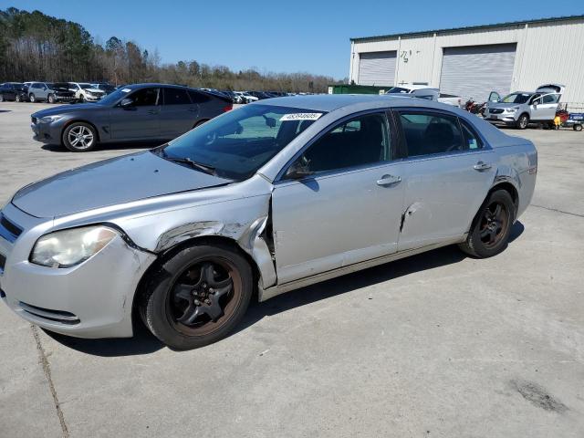 1G1ZC5E09AF187010 - 2010 CHEVROLET MALIBU 1LT SILVER photo 1