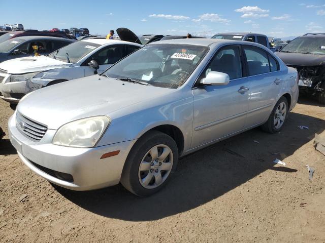 KNAGE123975138367 - 2007 KIA OPTIMA LX GRAY photo 1