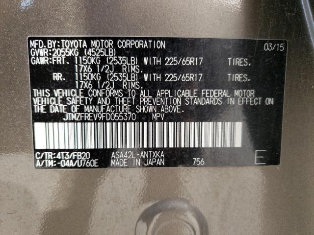 JTMZFREV9FD055370 - 2015 TOYOTA RAV4 LE GRAY photo 12