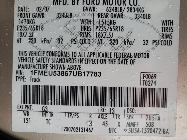 1FMEU53867UB17783 - 2007 FORD EXPLORER S LIMITED GOLD photo 12