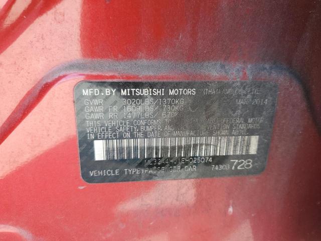 ML32A4HJ1EH025074 - 2014 MITSUBISHI MIRAGE ES RED photo 13