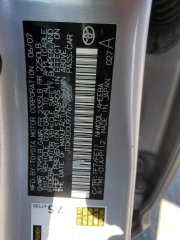 JTDKB20U977679866 - 2007 TOYOTA PRIUS SILVER photo 12