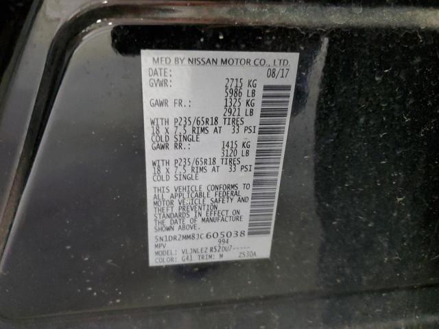 5N1DR2MM8JC605038 - 2018 NISSAN PATHFINDER S Czarny zdjęcie 13