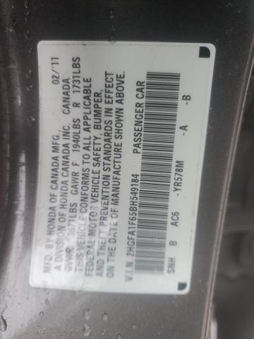 2HGFA1F65BH549184 - 2011 HONDA CIVIC LX-S Շագանակագույն լուսանկար 12