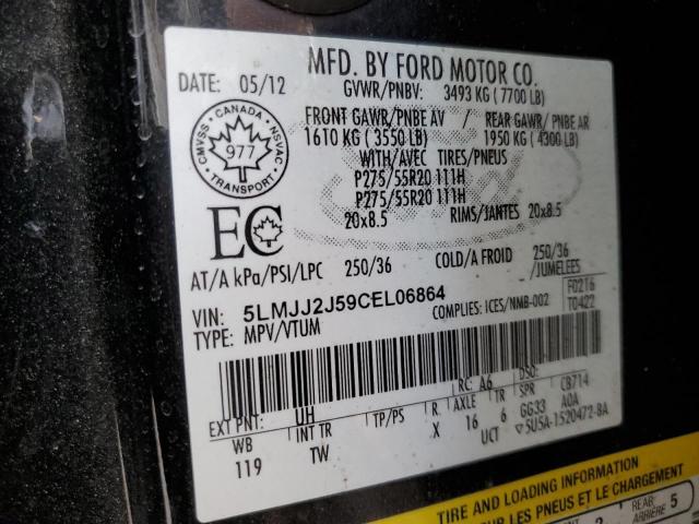 5LMJJ2J59CEL06864 - 2012 LINCOLN NAVIGATOR 黑色 照片 13