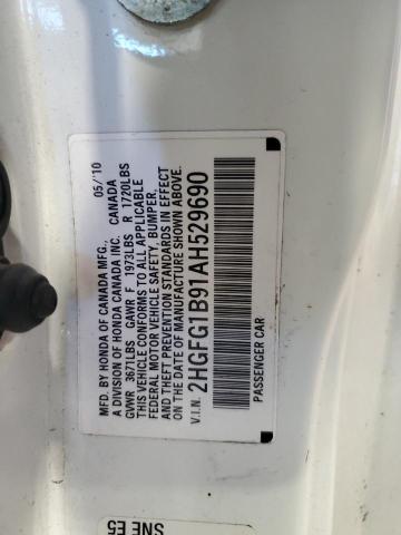 2HGFG1B91AH529690 - 2010 HONDA CIVIC EXL თეთრი ფოტო 12