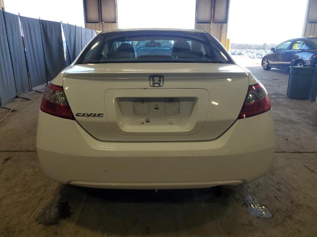 2HGFG1B91AH529690 - 2010 HONDA CIVIC EXL თეთრი ფოტო 6
