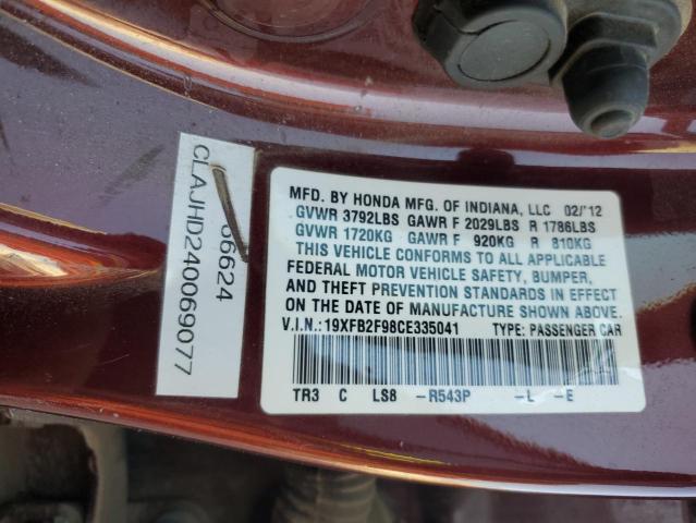 19XFB2F98CE335041 - 2012 HONDA CIVIC EXL 勃艮第红 照片 13