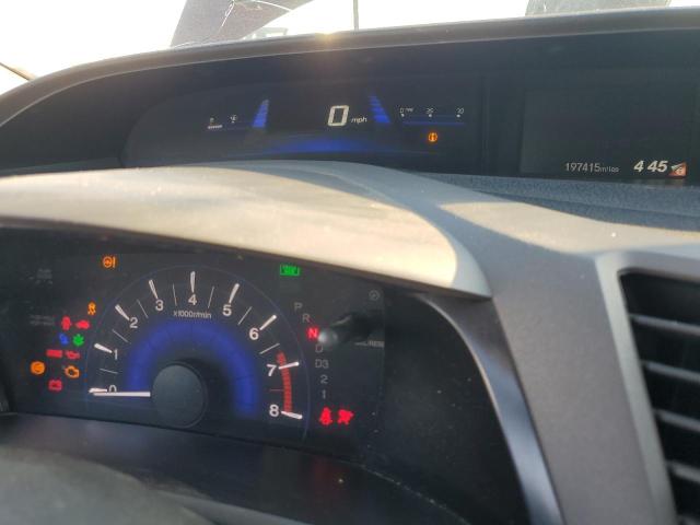 19XFB2F98CE335041 - 2012 HONDA CIVIC EXL 勃艮第红 照片 9