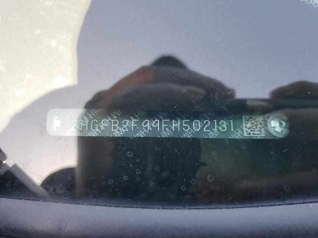 2HGFB2F99FH502131 - 2015 HONDA CIVIC EXL ლურჯი ფოტო 12