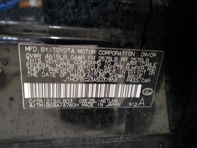 JTHCF5C23A5037858 - 2010 LEXUS IS 250 BLACK photo 13