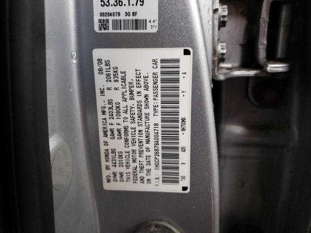 1HGCP26879A004718 - 2009 HONDA ACCORD EXL SILVER photo 13