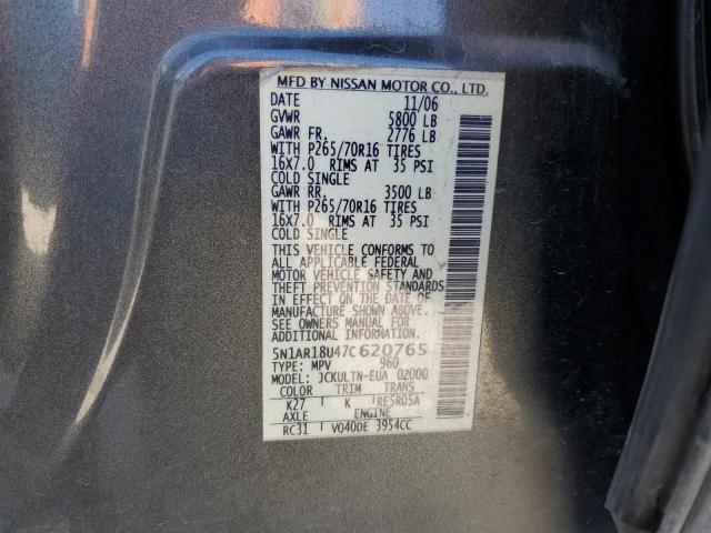 5N1AR18U47C620765 - 2007 NISSAN PATHFINDER LE 灰色 照片 13