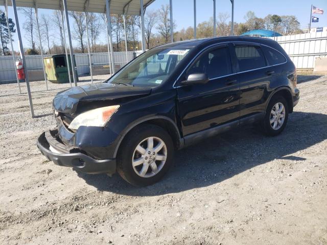 2008 HONDA CR-V EX, 