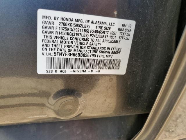 5FNYF3H66BB026795 - 2011 HONDA PILOT EXL GRAY photo 13