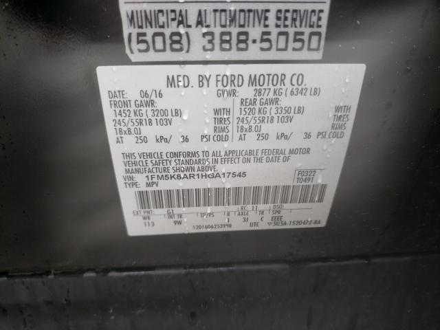 1FM5K8AR1HGA17545 - 2017 FORD EXPLORER POLICE INTERCEPTOR İki rəngli foto 13