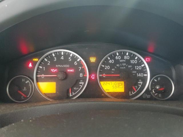 5N1AR18BX8C648117 - 2008 NISSAN PATHFINDER S 灰色 照片 9