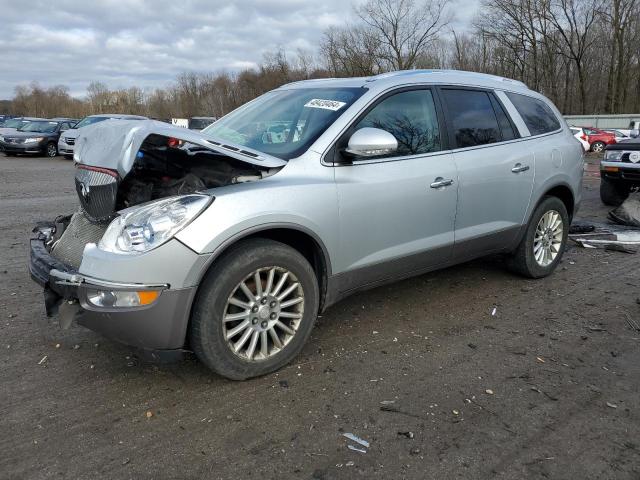 5GAKVCED1CJ247597 - 2012 BUICK ENCLAVE SILVER photo 1