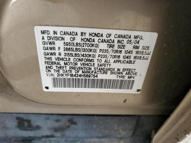 2HKYF18424H589754 - 2004 HONDA PILOT EX GOLD photo 13