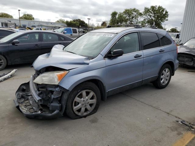 2007 HONDA CR-V EX, 