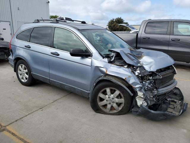 JHLRE48547C069821 - 2007 HONDA CR-V EX BLUE photo 4