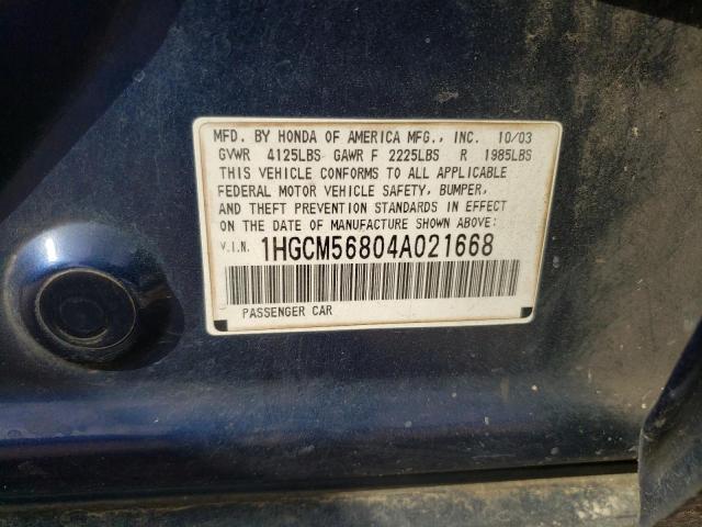 1HGCM56804A021668 - 2004 HONDA ACCORD EX BLUE photo 12