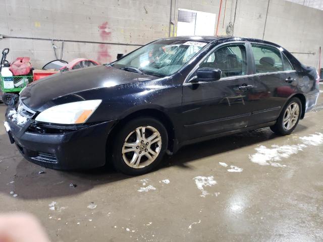 2007 HONDA ACCORD EX, 