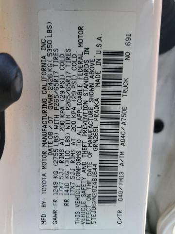 5TEJU62N28Z481644 - 2008 TOYOTA TACOMA DOUBLE CAB PRERUNNER WHITE photo 12