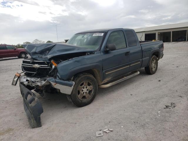 1GCEK19Z27Z146560 - 2007 CHEVROLET SILVERADO K1500 CLASSIC BLUE photo 1