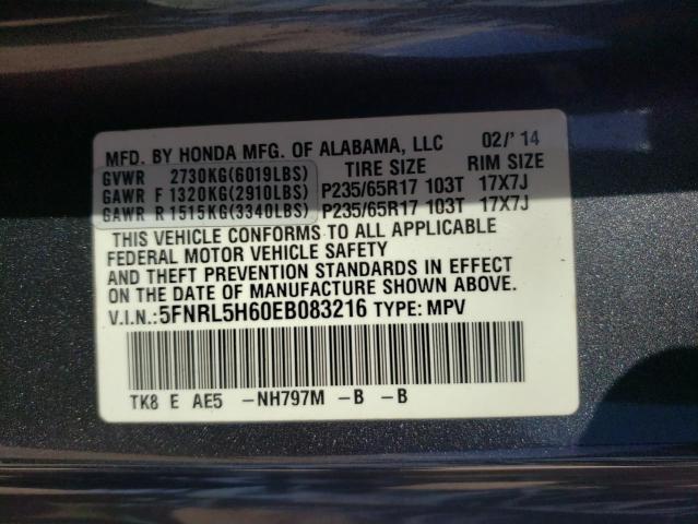 5FNRL5H60EB083216 - 2014 HONDA ODYSSEY EXL GRAY photo 13