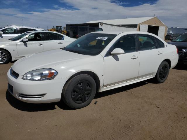 2G1WT57K791263179 - 2009 CHEVROLET IMPALA 1LT WHITE photo 1