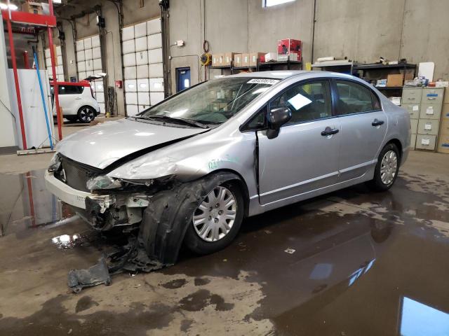 19XFA1F39AE082155 - 2010 HONDA CIVIC VP SILVER photo 1