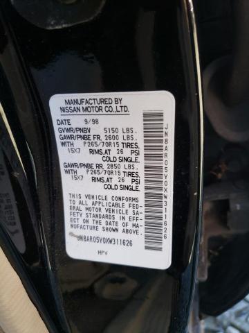 JN8AR05Y0XW311626 - 1999 NISSAN PATHFINDER LE 黑色 照片 13