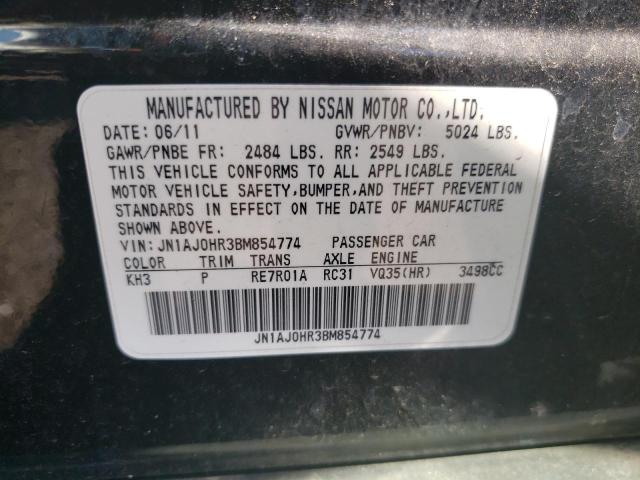 JN1AJ0HR3BM854774 - 2011 INFINITI EX35 BASE შავი ფოტო 12