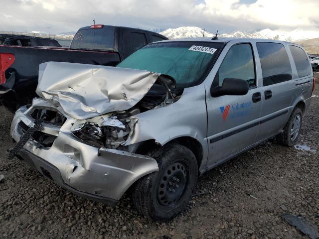 1GNDV23L56D229691 - 2006 CHEVROLET UPLANDER LS 灰色 照片 1