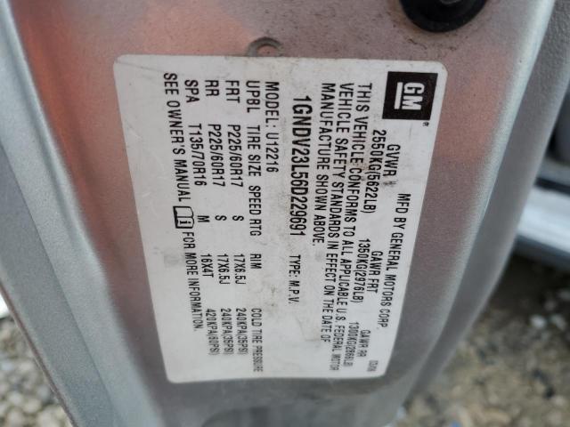 1GNDV23L56D229691 - 2006 CHEVROLET UPLANDER LS 灰色 照片 13