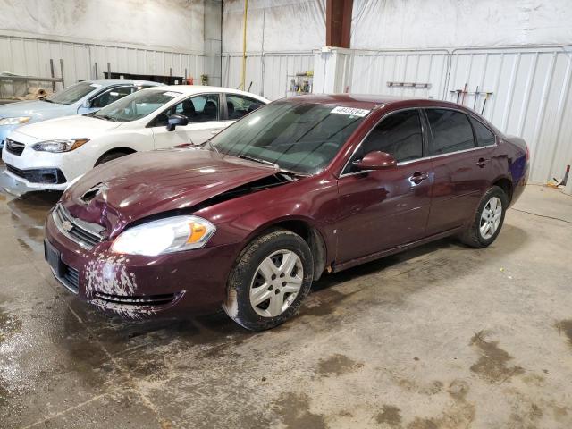 2G1WB55K679381700 - 2007 CHEVROLET IMPALA LS BURGUNDY photo 1