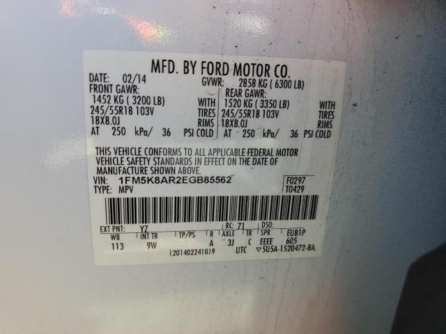 1FM5K8AR2EGB85562 - 2014 FORD EXPLORER POLICE INTERCEPTOR 白色 照片 13