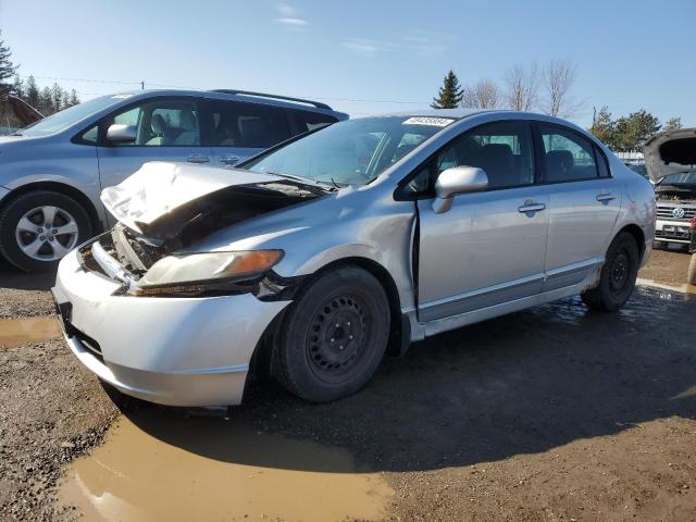 2HGFA16567H003069 - 2007 HONDA CIVIC LX SILVER photo 1