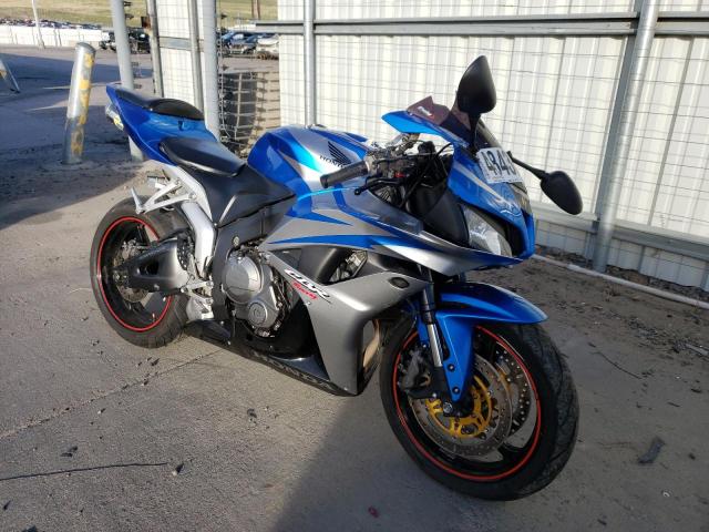 JH2PC400X7M008243 - 2007 HONDA CBR600 RR TWO TONE photo 1