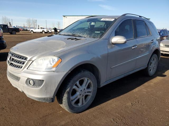 4JGBB22EX8A419417 - 2008 MERCEDES-BENZ ML 320 CDI SILVER photo 1