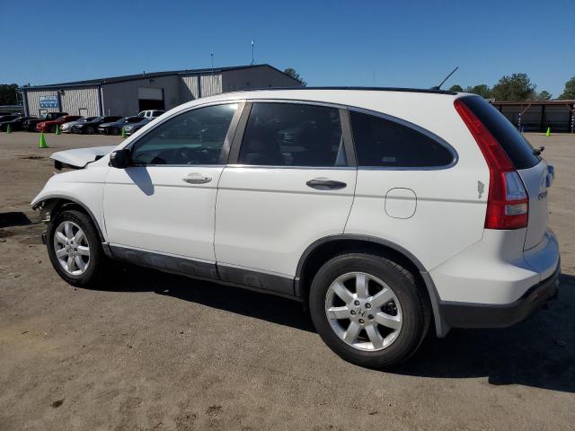 5J6RE48558L018563 - 2008 HONDA CR-V EX WHITE photo 2