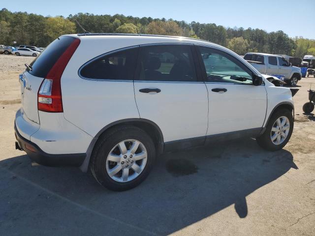 5J6RE48558L018563 - 2008 HONDA CR-V EX WHITE photo 3