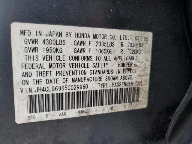 JH4CL96965C029960 - 2005 ACURA TSX GRAY photo 12