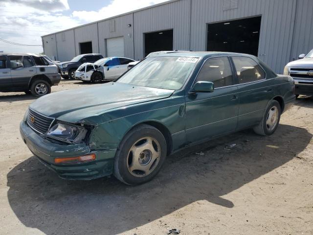 JT8BH28F7W0120827 - 1998 LEXUS LS 400 GREEN photo 1